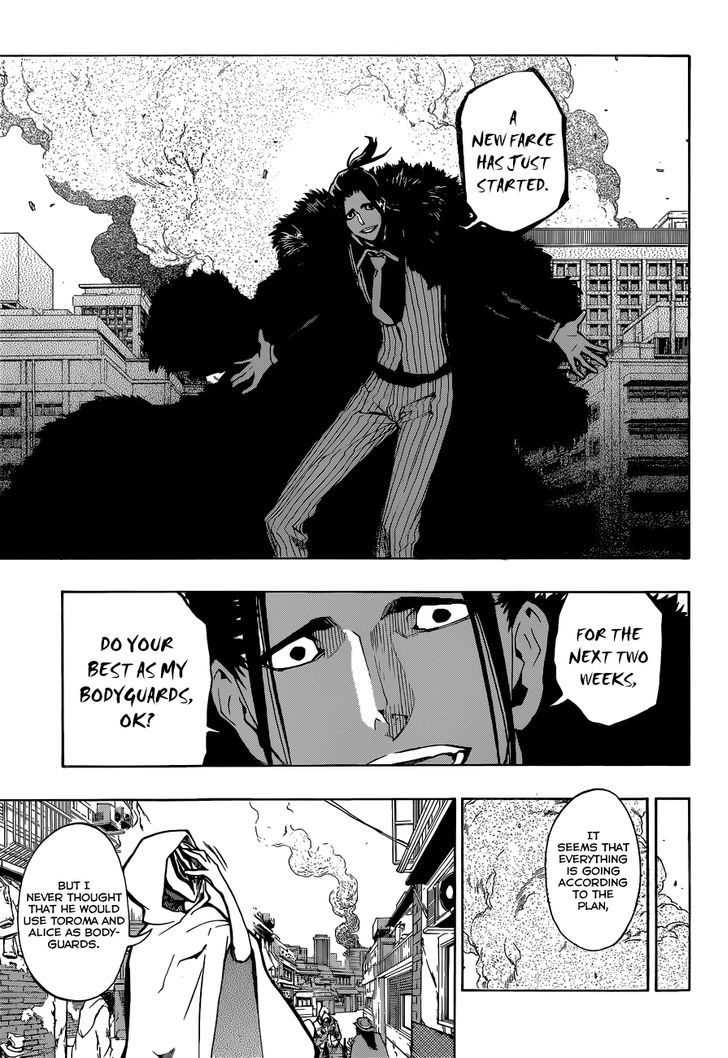 Stealth Symphony Chapter 14 page 18 - Chapter 14 : Mad Dog Millionaire