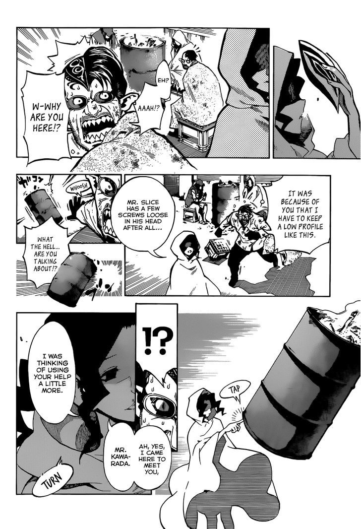 Stealth Symphony Chapter 14 page 19 - Chapter 14 : Mad Dog Millionaire