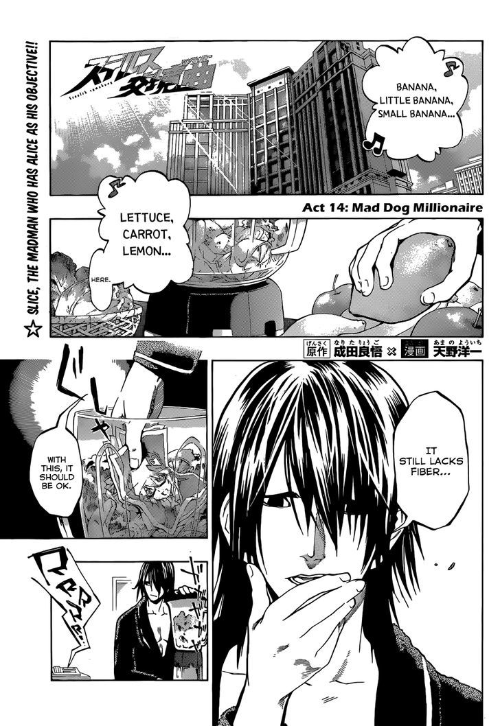 Stealth Symphony Chapter 14 page 2 - Chapter 14 : Mad Dog Millionaire