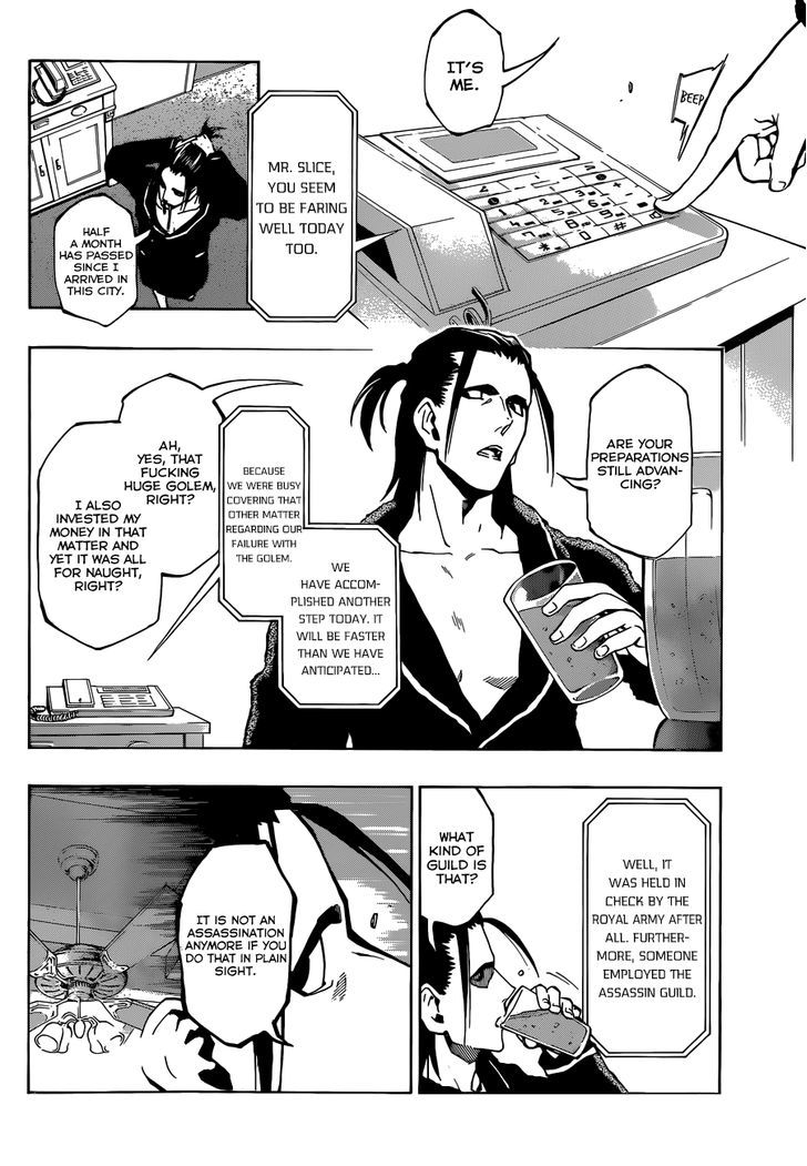 Stealth Symphony Chapter 14 page 3 - Chapter 14 : Mad Dog Millionaire