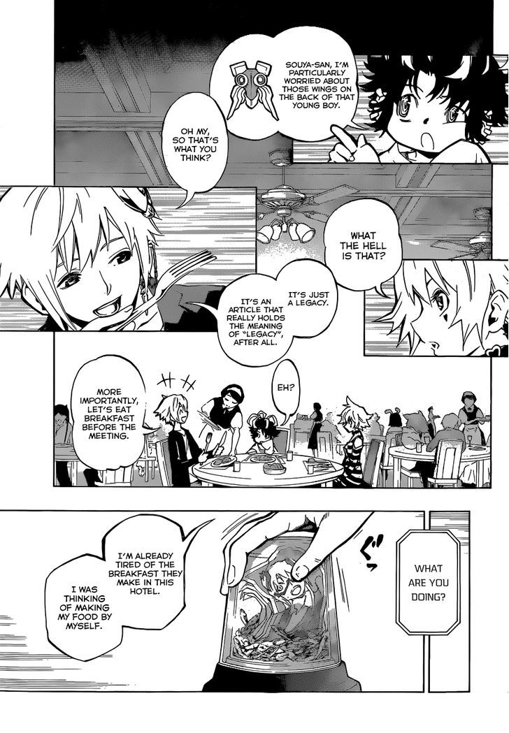 Stealth Symphony Chapter 14 page 4 - Chapter 14 : Mad Dog Millionaire