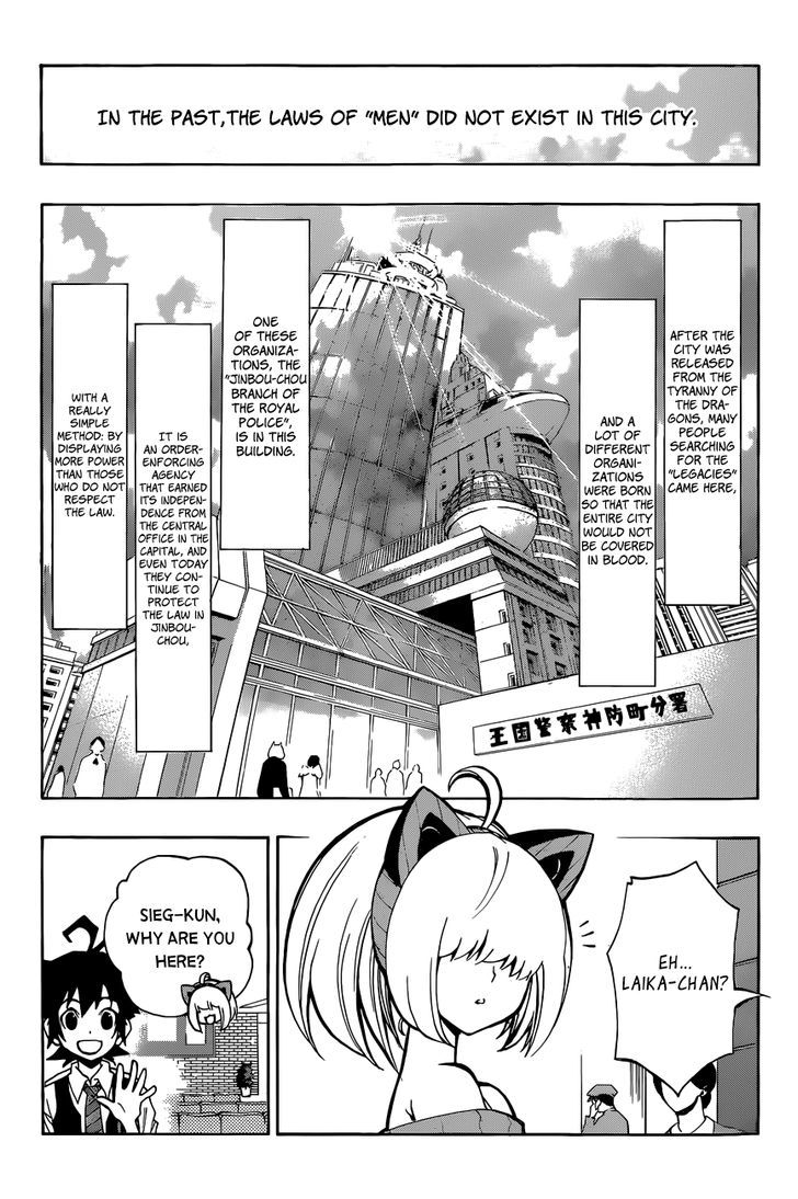Stealth Symphony Chapter 14 page 6 - Chapter 14 : Mad Dog Millionaire
