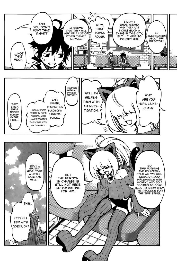 Stealth Symphony Chapter 14 page 7 - Chapter 14 : Mad Dog Millionaire