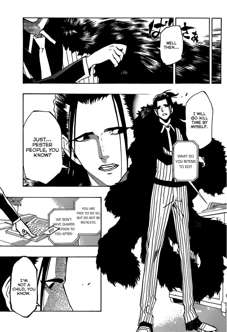 Stealth Symphony Chapter 14 page 8 - Chapter 14 : Mad Dog Millionaire