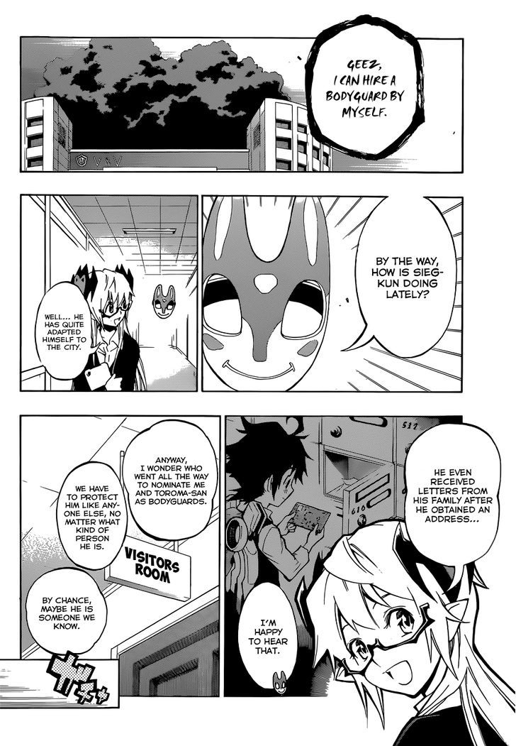 Stealth Symphony Chapter 14 page 9 - Chapter 14 : Mad Dog Millionaire