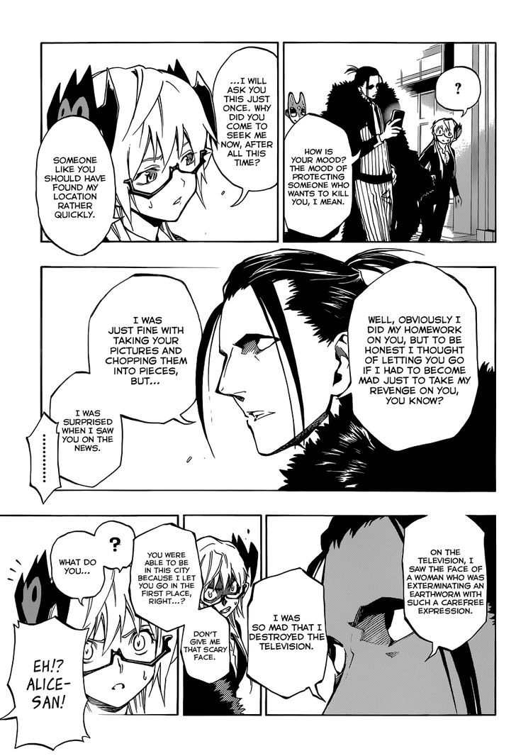 Stealth Symphony Chapter 15 page 11 - Chapter 15 : Pale Liar
