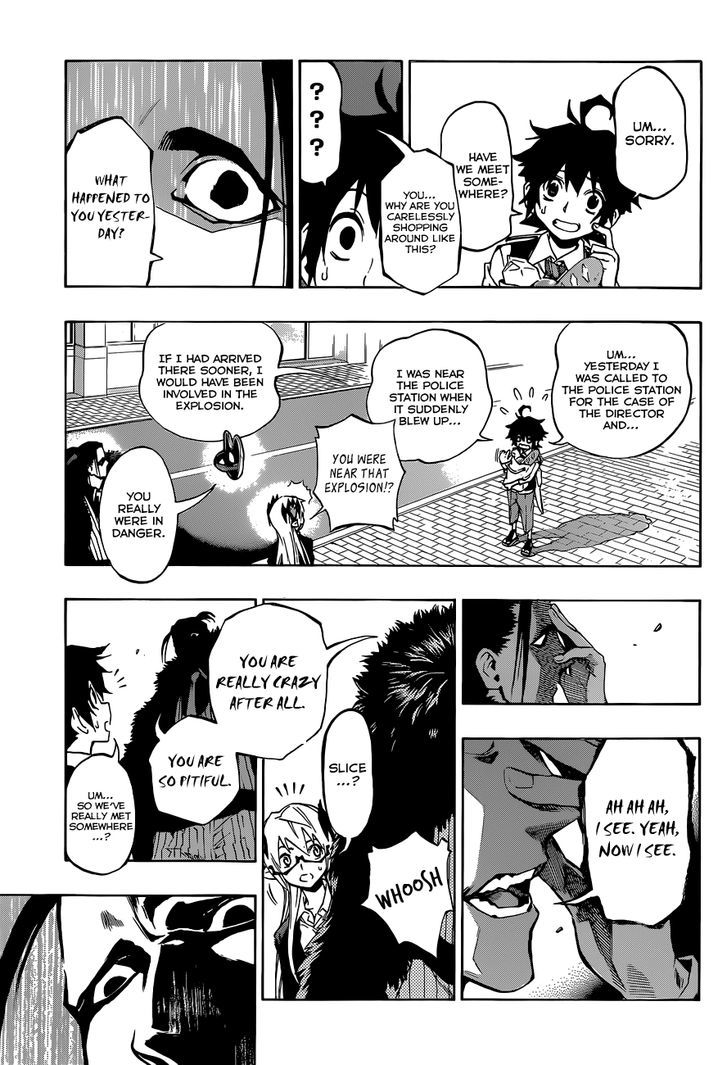 Stealth Symphony Chapter 15 page 13 - Chapter 15 : Pale Liar