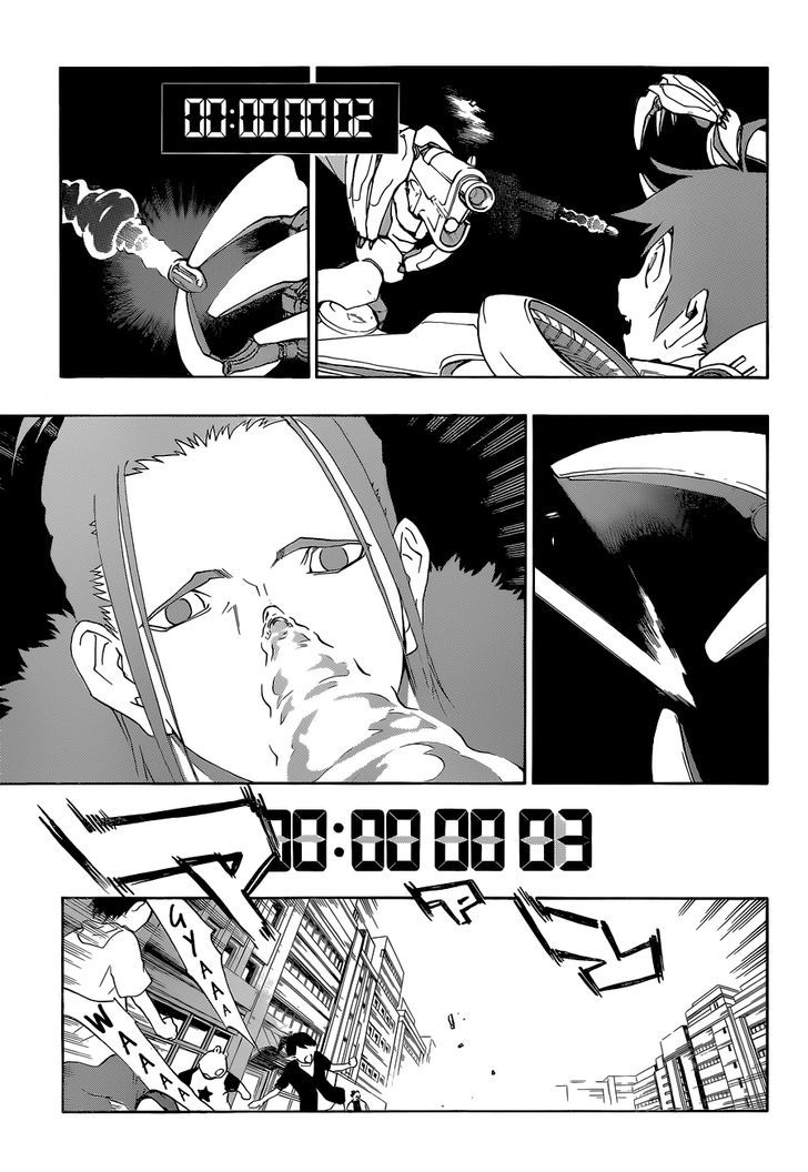 Stealth Symphony Chapter 15 page 15 - Chapter 15 : Pale Liar