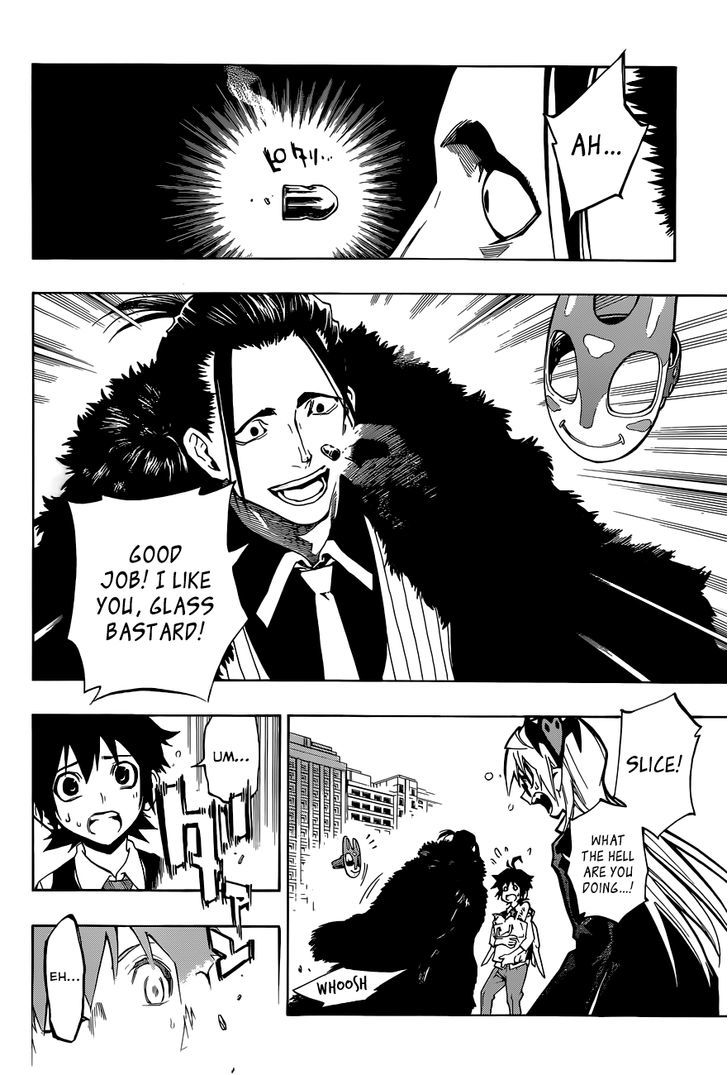 Stealth Symphony Chapter 15 page 16 - Chapter 15 : Pale Liar