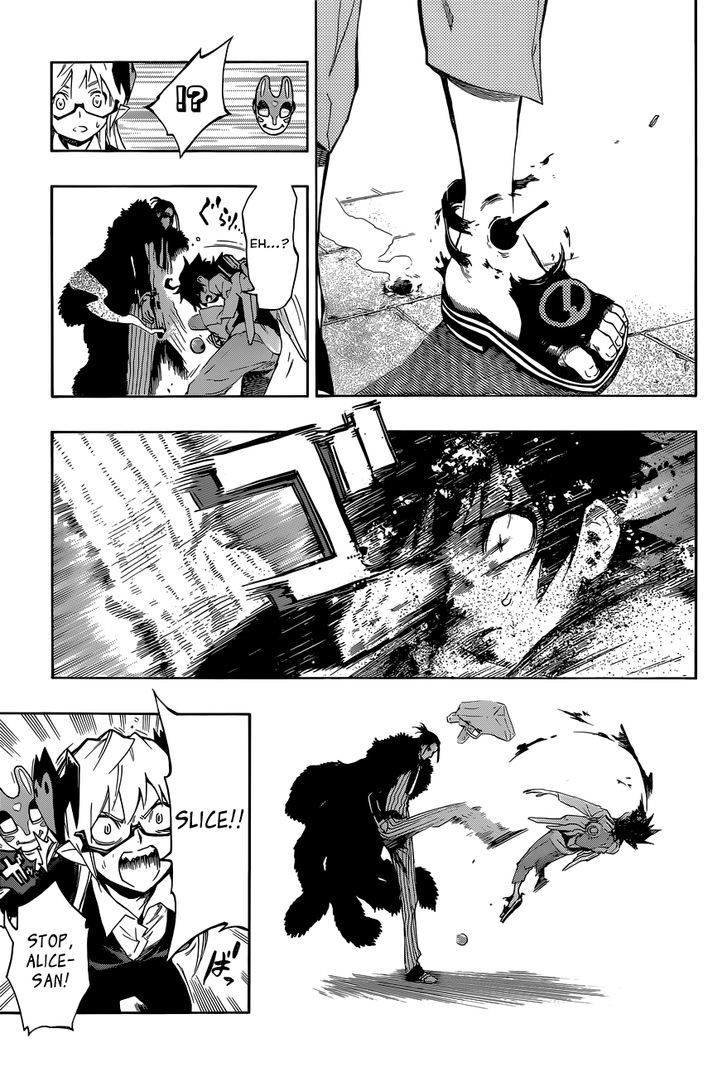 Stealth Symphony Chapter 15 page 17 - Chapter 15 : Pale Liar