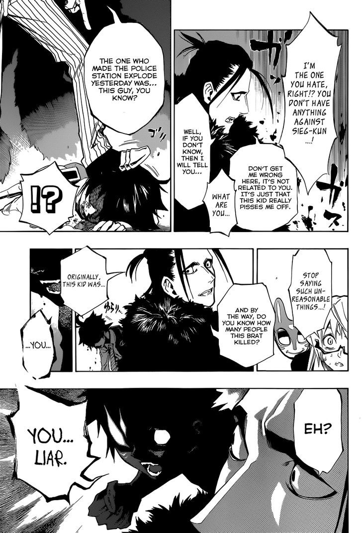 Stealth Symphony Chapter 15 page 19 - Chapter 15 : Pale Liar