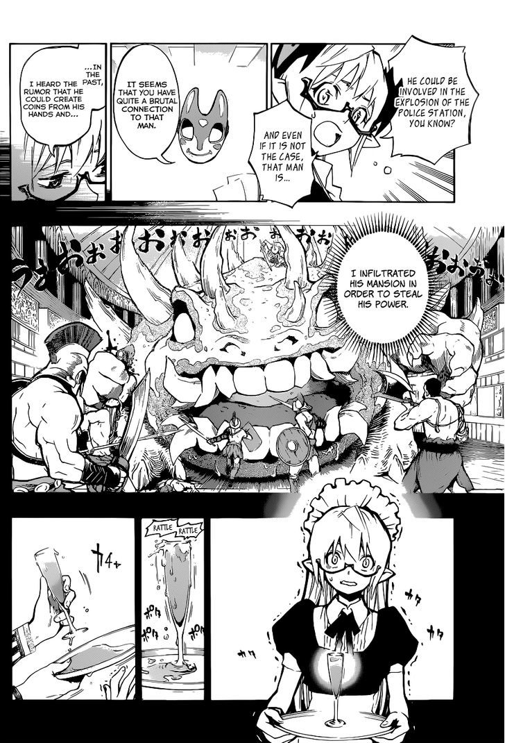 Stealth Symphony Chapter 15 page 6 - Chapter 15 : Pale Liar