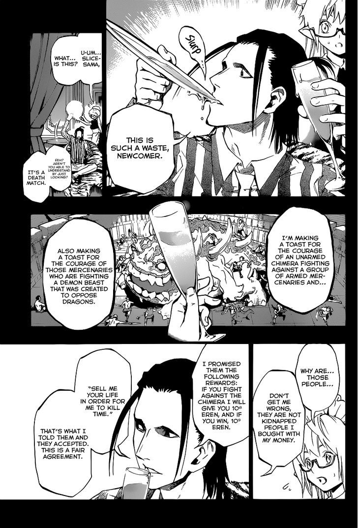 Stealth Symphony Chapter 15 page 7 - Chapter 15 : Pale Liar