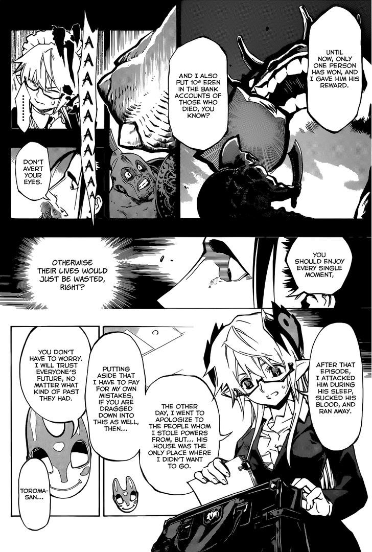 Stealth Symphony Chapter 15 page 8 - Chapter 15 : Pale Liar