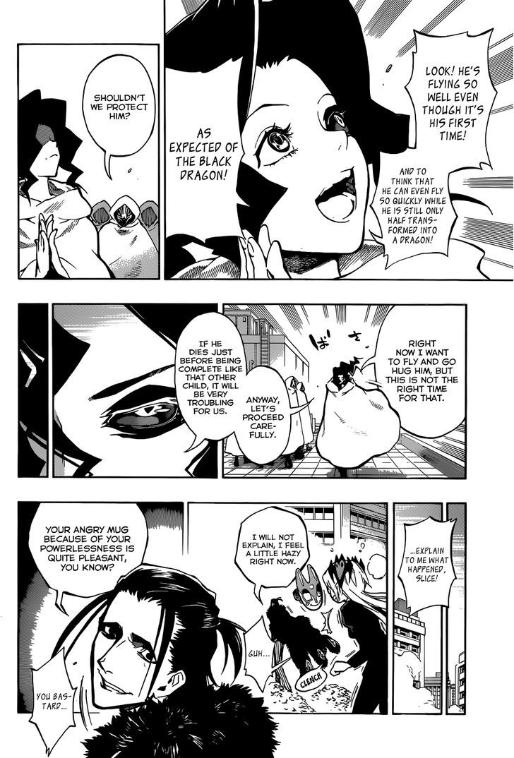 Stealth Symphony Chapter 16 page 18 - Chapter 16 : Failed of Dreams