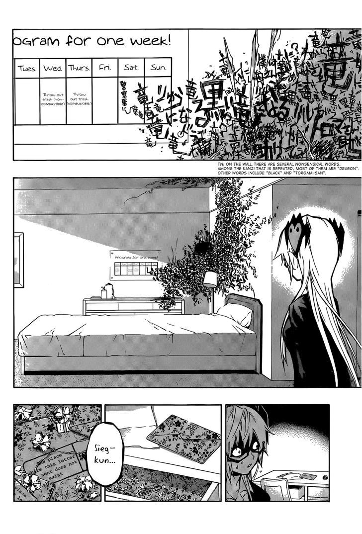 Stealth Symphony Chapter 16 page 20 - Chapter 16 : Failed of Dreams