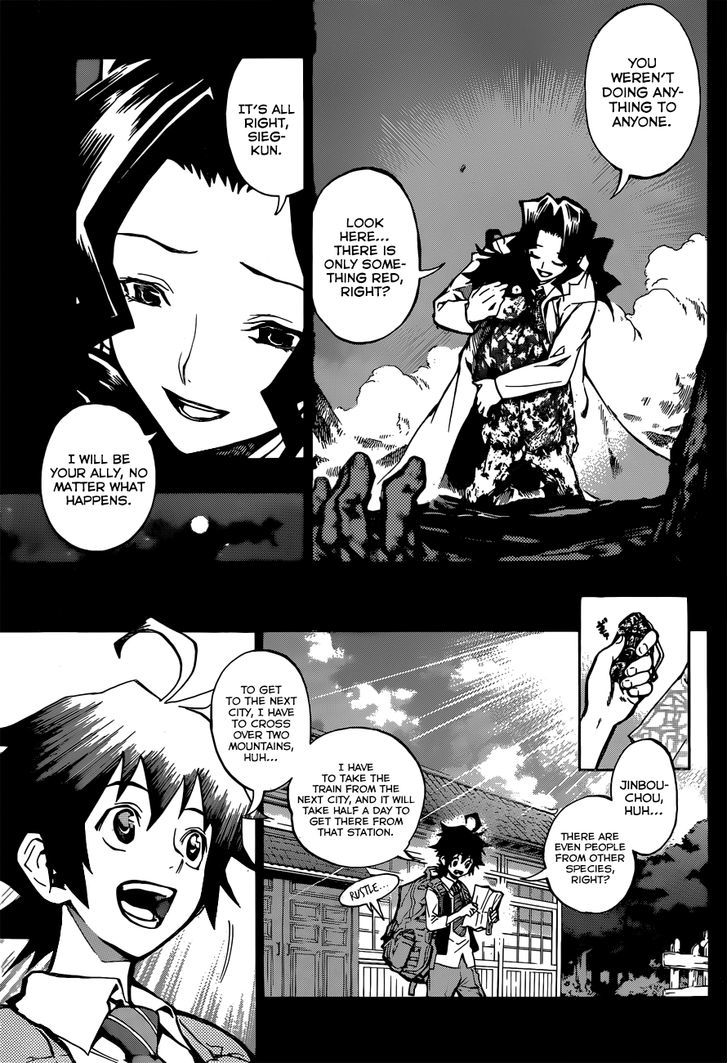 Stealth Symphony Chapter 16 page 9 - Chapter 16 : Failed of Dreams