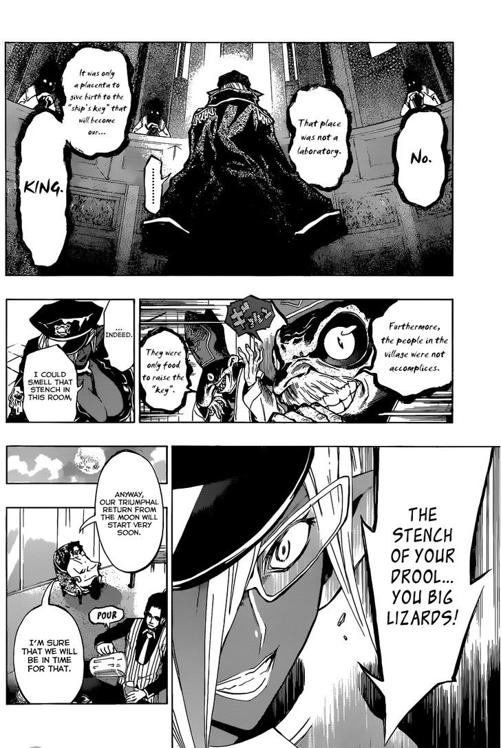 Stealth Symphony Chapter 17 page 10 - Chapter 17 : About That Invisible Man â‘¢