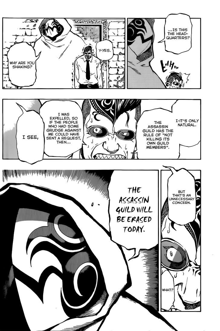 Stealth Symphony Chapter 17 page 14 - Chapter 17 : About That Invisible Man â‘¢