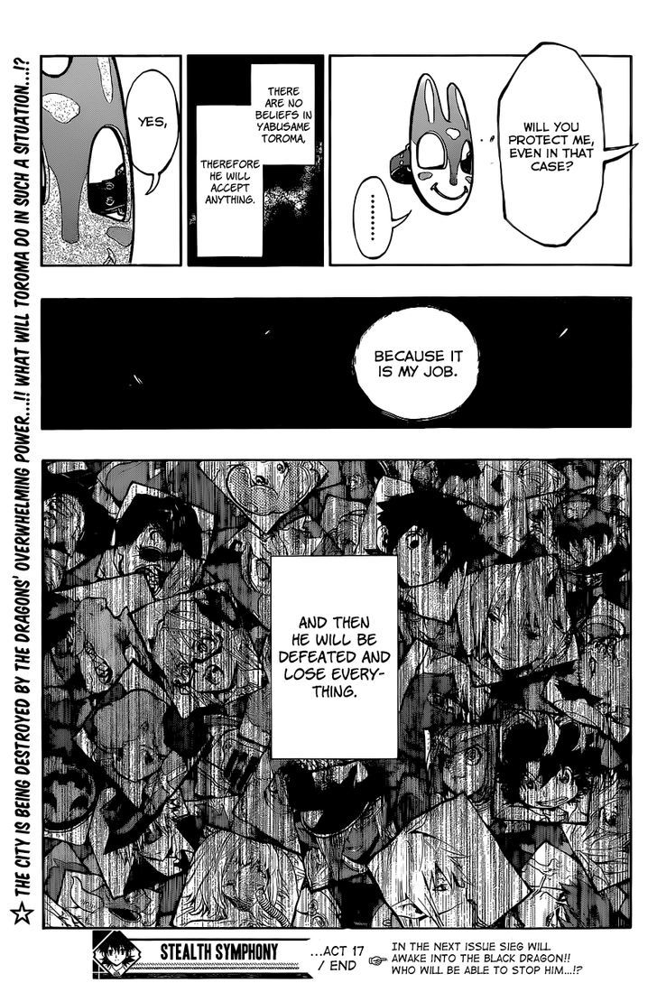 Stealth Symphony Chapter 17 page 19 - Chapter 17 : About That Invisible Man â‘¢