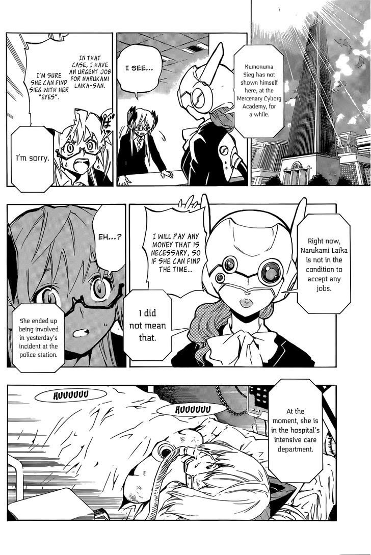 Stealth Symphony Chapter 17 page 4 - Chapter 17 : About That Invisible Man â‘¢
