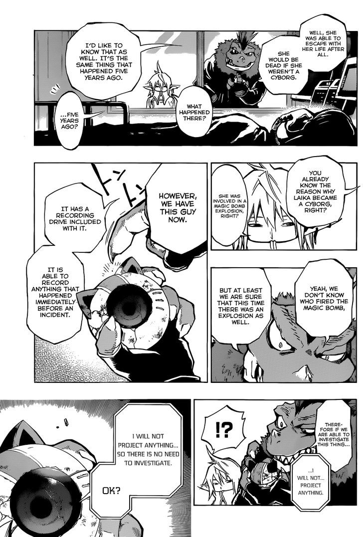 Stealth Symphony Chapter 17 page 5 - Chapter 17 : About That Invisible Man â‘¢