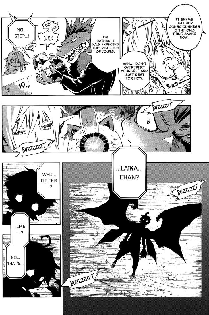 Stealth Symphony Chapter 17 page 6 - Chapter 17 : About That Invisible Man â‘¢