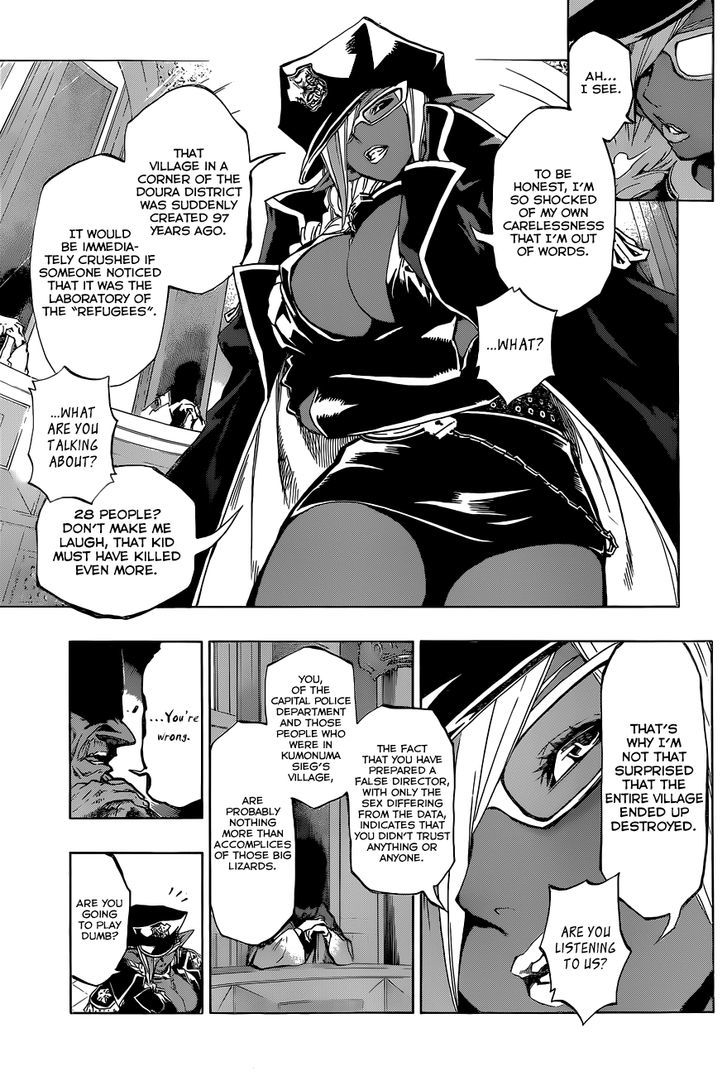 Stealth Symphony Chapter 17 page 9 - Chapter 17 : About That Invisible Man â‘¢