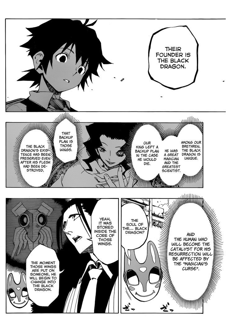 Stealth Symphony Chapter 18 page 10 - Chapter 18 : About That Invisible Man â‘£