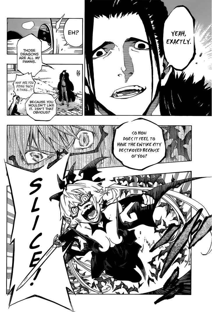 Stealth Symphony Chapter 18 page 12 - Chapter 18 : About That Invisible Man â‘£