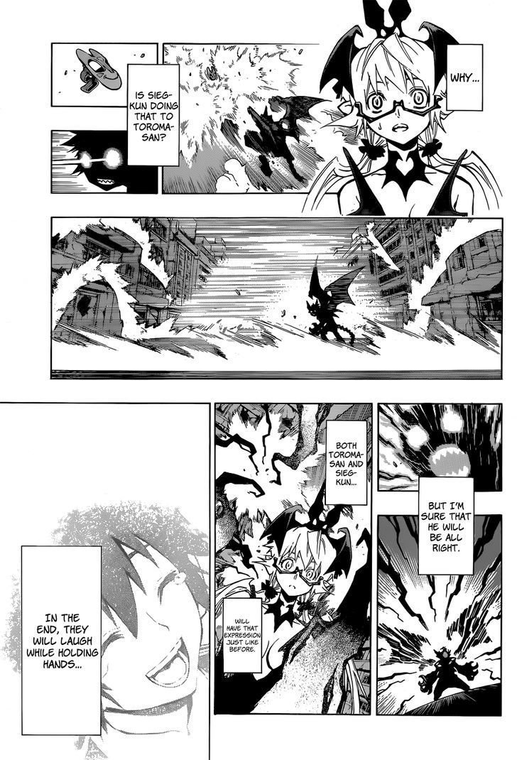 Stealth Symphony Chapter 18 page 19 - Chapter 18 : About That Invisible Man â‘£