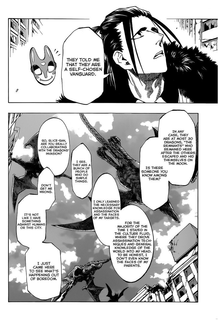 Stealth Symphony Chapter 18 page 6 - Chapter 18 : About That Invisible Man â‘£