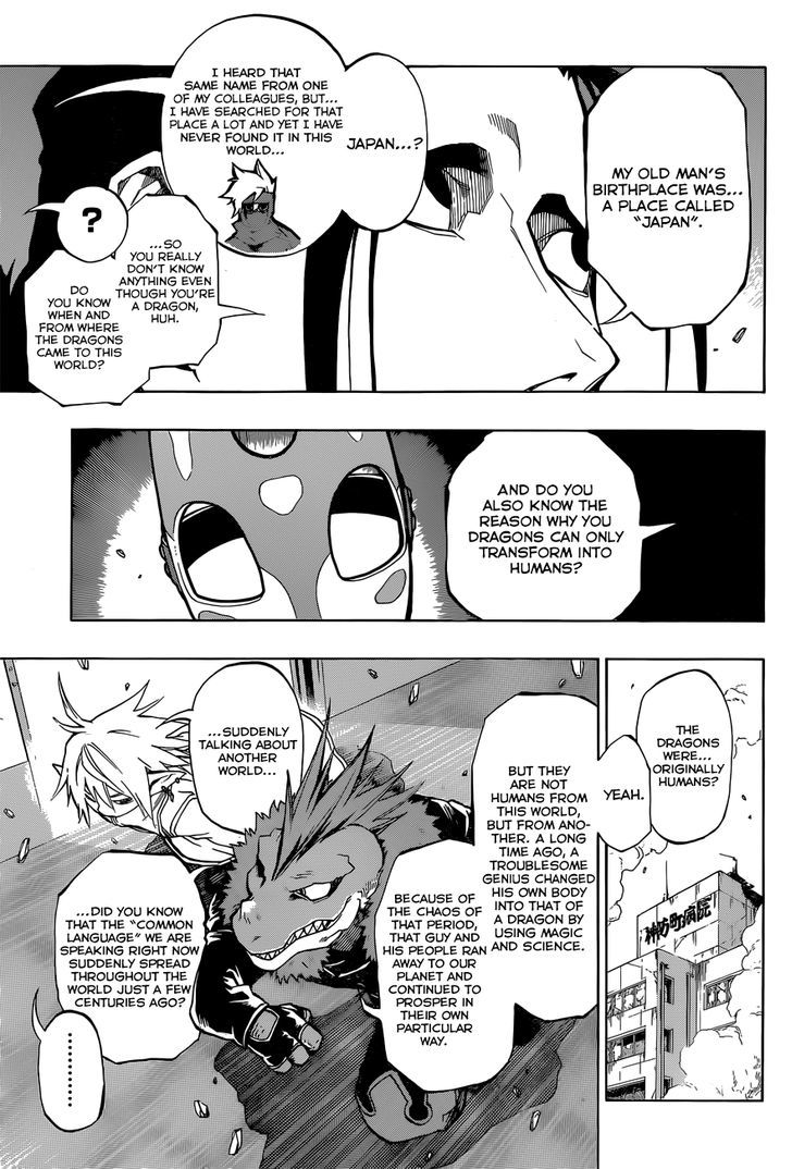 Stealth Symphony Chapter 18 page 7 - Chapter 18 : About That Invisible Man â‘£