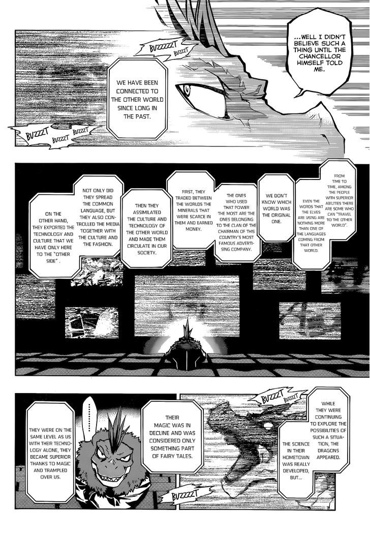 Stealth Symphony Chapter 18 page 8 - Chapter 18 : About That Invisible Man â‘£