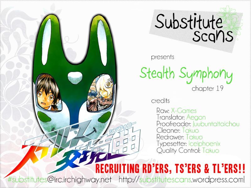 Stealth Symphony Chapter 19 page 1 - Chapter 19 : The World is Lies