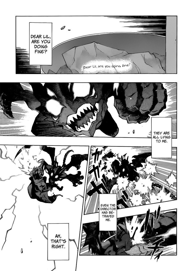 Stealth Symphony Chapter 19 page 13 - Chapter 19 : The World is Lies