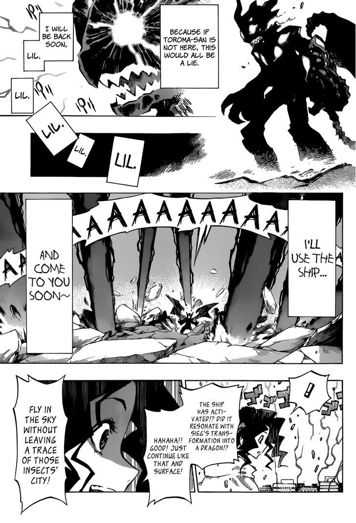 Stealth Symphony Chapter 19 page 15 - Chapter 19 : The World is Lies