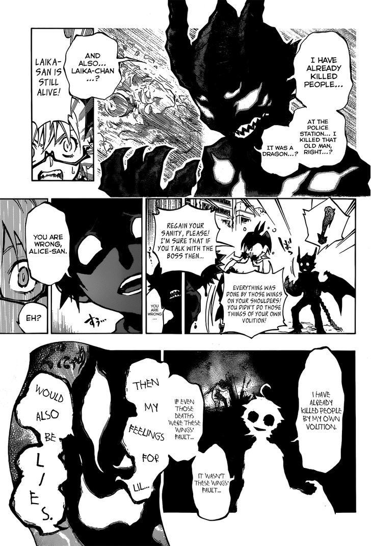 Stealth Symphony Chapter 19 page 7 - Chapter 19 : The World is Lies