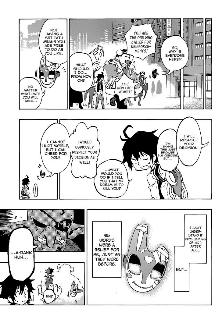 Stealth Symphony Chapter 2 page 22 - Chapter 2 : About That Man's Invisibility ②