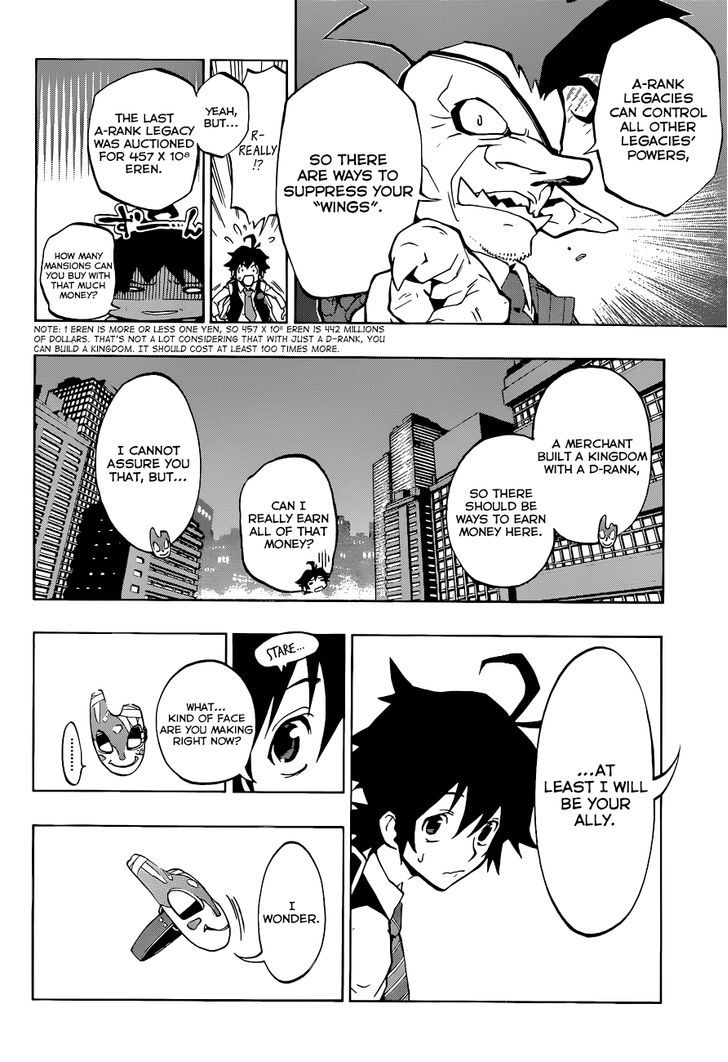 Stealth Symphony Chapter 2 page 23 - Chapter 2 : About That Man's Invisibility ②