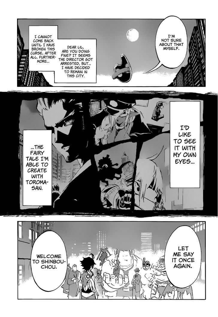 Stealth Symphony Chapter 2 page 24 - Chapter 2 : About That Man's Invisibility ②