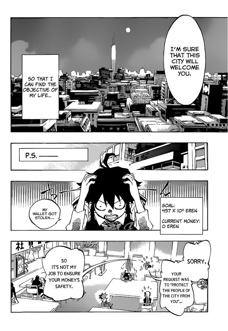 Stealth Symphony Chapter 2 page 25 - Chapter 2 : About That Man's Invisibility ②