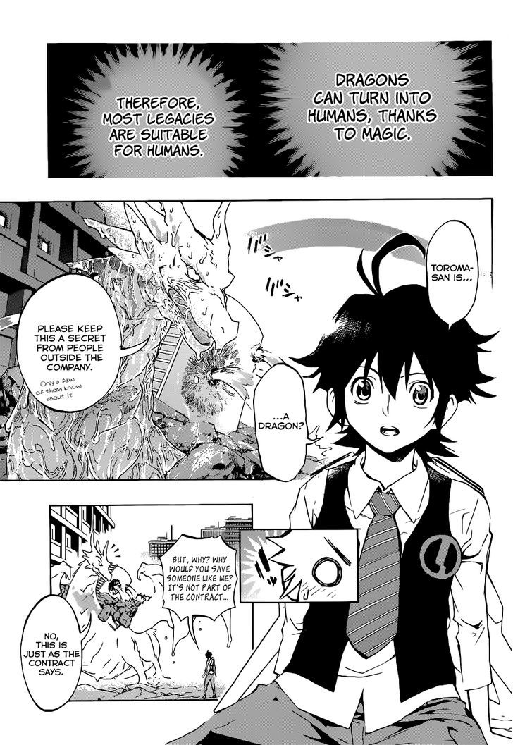 Stealth Symphony Chapter 2 page 4 - Chapter 2 : About That Man's Invisibility ②