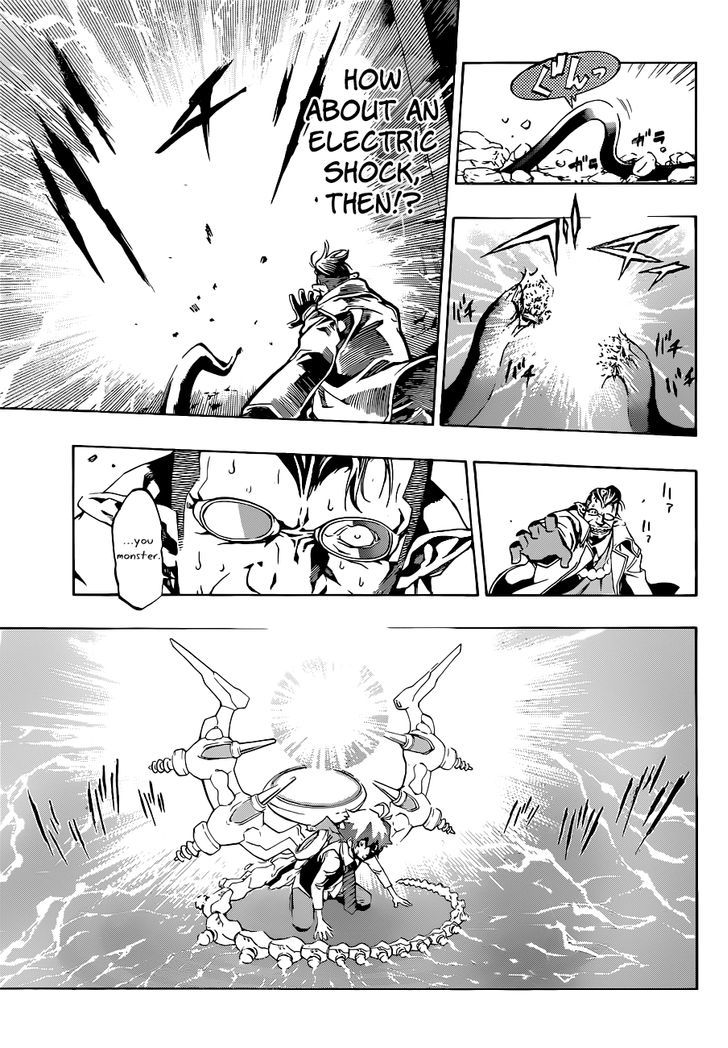 Stealth Symphony Chapter 2 page 6 - Chapter 2 : About That Man's Invisibility ②