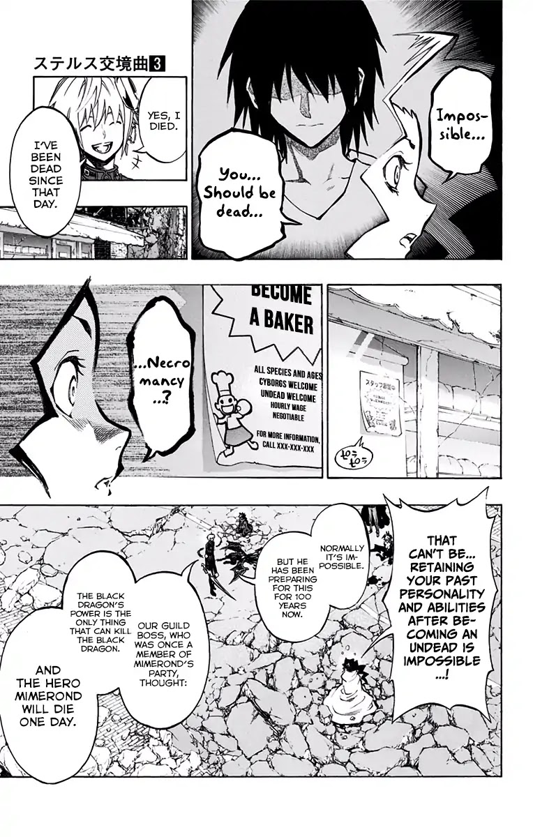 Stealth Symphony Chapter 20.1 page 10 - Chapter 20.1: About that Invisible Man 5 - Complete Version