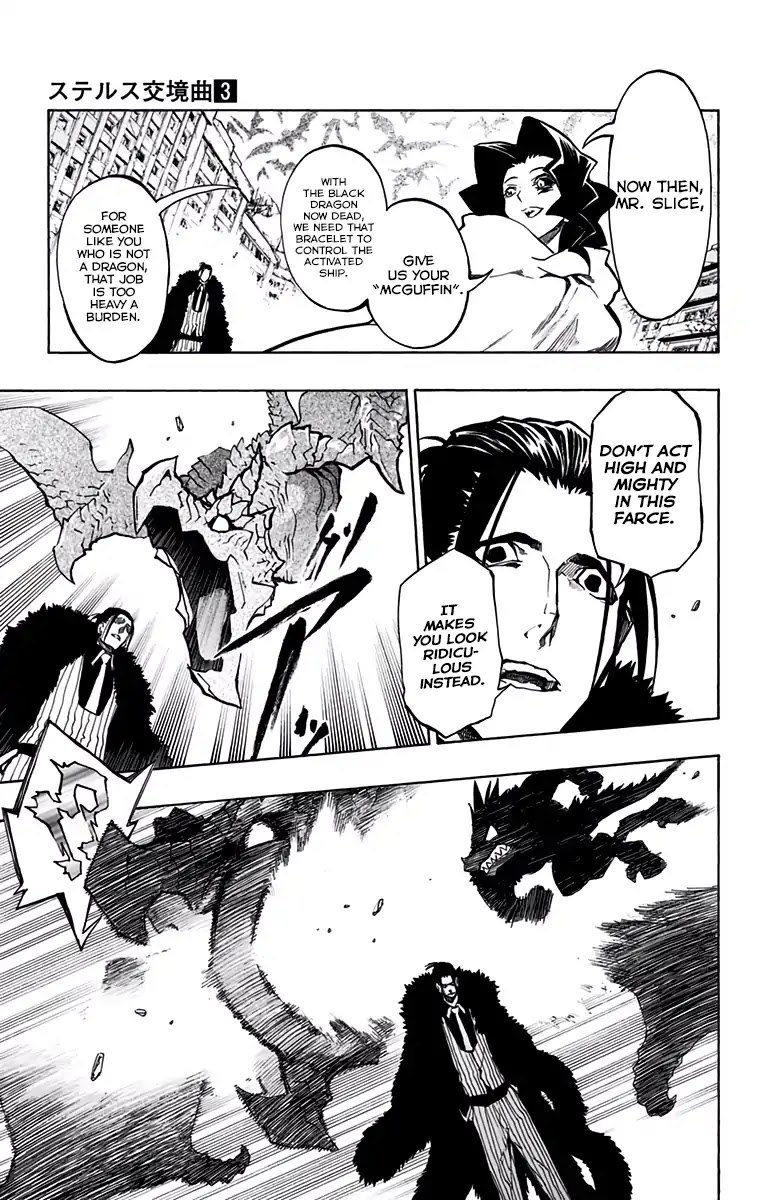 Stealth Symphony Chapter 20.1 page 12 - Chapter 20.1: About that Invisible Man 5 - Complete Version