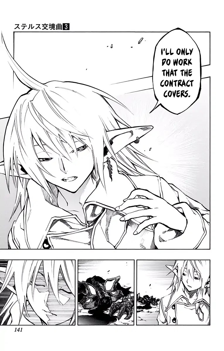 Stealth Symphony Chapter 20.1 page 16 - Chapter 20.1: About that Invisible Man 5 - Complete Version