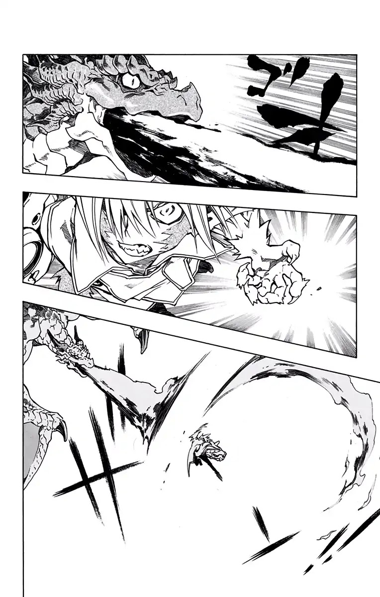 Stealth Symphony Chapter 20.1 page 19 - Chapter 20.1: About that Invisible Man 5 - Complete Version
