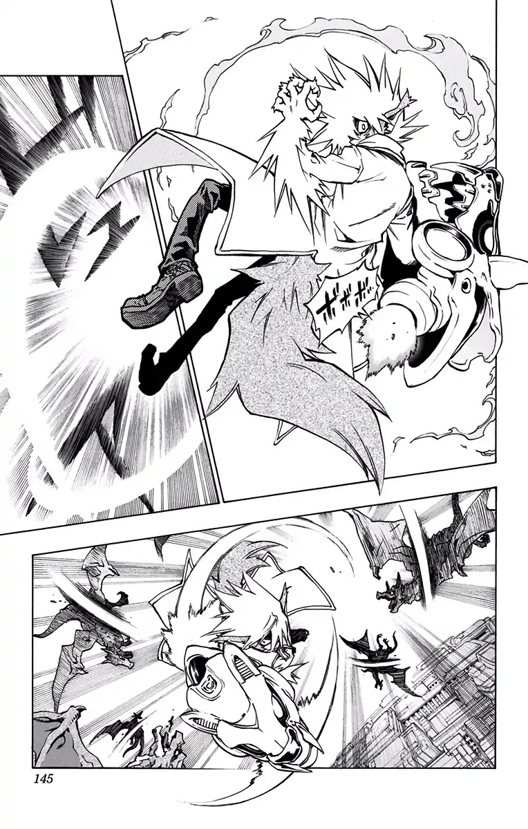 Stealth Symphony Chapter 20.1 page 20 - Chapter 20.1: About that Invisible Man 5 - Complete Version
