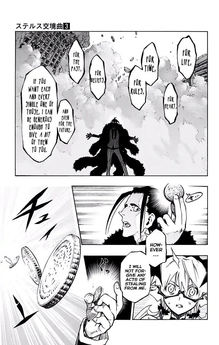 Stealth Symphony Chapter 20.1 page 24 - Chapter 20.1: About that Invisible Man 5 - Complete Version